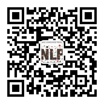 EIT-NLP 微信公众号二维码